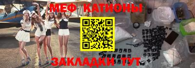 ешки Шелехов