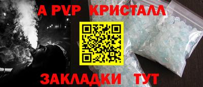 СК Шахты