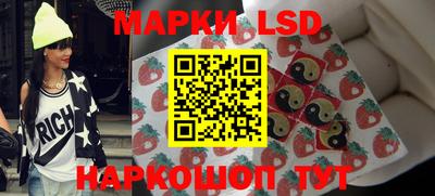 ешки Шелехов