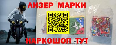 СК Шахты