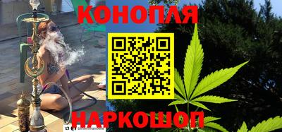 кокаин премиум Шебекино