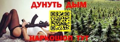 ешки Шелехов