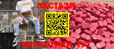 кокаин премиум Шебекино