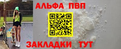 СК Шахты