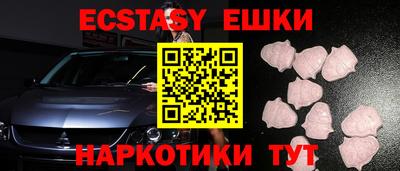 кокаин премиум Шебекино
