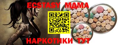 кокаин премиум Шебекино