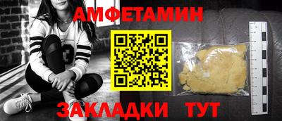 СК Шахты
