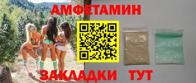 кокаин премиум Шебекино