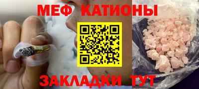 кокаин премиум Шебекино