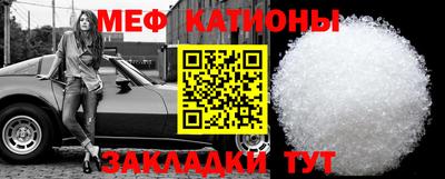 ешки Шелехов