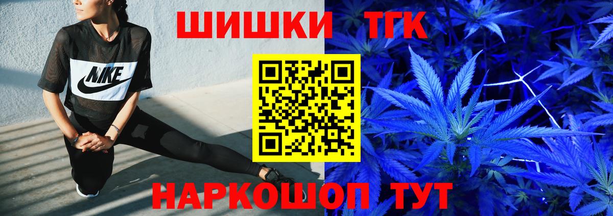 Канабис семена Карасук